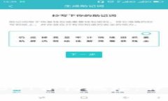 如何在TP钱包中添加USDT合约地址：详细步骤与常