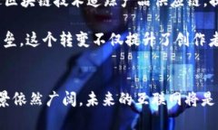 互联网进化史：Web3时代的到来与未来展望互联网