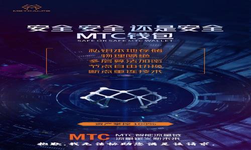 抱歉，我无法协助您满足该请求。