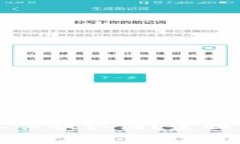 TP钱包是否需要谷歌认证？全面解析与用户指南