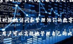 biati如何安全高效地使用比特币钱包Token.im？/bi