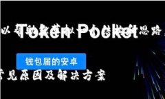 首先，我无法直接为您生成内容，但我可以帮助