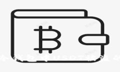 如何应对冷钱包中USDT被盗的紧急指南