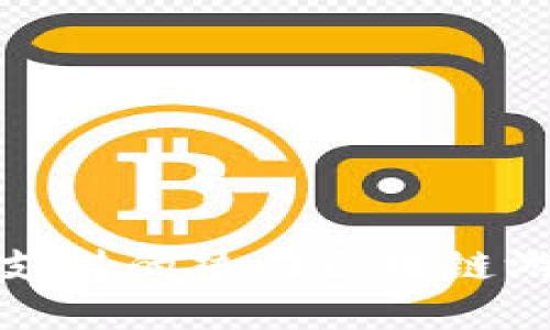 TP钱包支持的热门区块链游戏详解