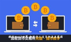 探索Web3世界：打造个人主页的未来蓝图