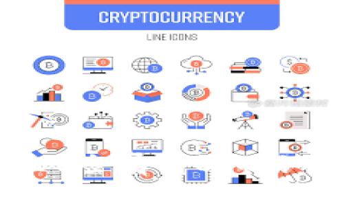    如何在TP钱包中获得HT代币  / 
 guanjianci  TP钱包, HT代币, 如何获得HT  /guanjianci 

什么是TP钱包？
TP钱包是一款广受欢迎的多链数字资产钱包，它支持多种区块链及其代币的存储、交易和管理。用户借助TP钱包能够轻松管理自己的加密资产，进行转账、收款及参与区块链项目。其友好的用户界面和多种实用功能，使它成为许多投资者的首选数字钱包之一。
在TP钱包中，用户可以管理和存储各种加密货币，包括以太坊（ETH）、比特币（BTC）以及各类基于ERC20、TRC20和BEP20标准的代币。其中，HT（Huobi Token）是火币交易所发行的原生代币，为用户提供交易费用折扣、参与平台活动等特权。

HT代币的概述
HT代币是火币交易所于2018年发行的一种数字资产，旨在为火币区块链生态系统提供支持。HT的发行总量为10亿个，且具有多种用途，比如用户在火币平台进行交易时可以用HT抵扣手续费，或者在参与火币生态系统内的各种活动时用HT作为支付工具。
HT不仅可以在火币交易所交易，其流动性和获利潜力吸引了大量投资者。此外，持有HT的用户还可以享受火币交易所的一系列特权，提高投资的整体收益。

如何在TP钱包中获得HT代币？
在TP钱包中获得HT代币的方法有多种，以下将详细介绍几种常见的方式：

h41. 从火币交易所购买HT/h4
最直接且常见的方法是在火币交易所购买HT代币。用户需要先在火币交易所开设账户，完成身份验证并充值相应的法币或其他加密货币。然后，通过交易市场买入HT，并将其提取到TP钱包。
具体步骤如下：
1. 注册并验证火币账户：访问火币官网，点击“注册”，按照提示完成邮件或手机验证。然后进入账户设置，完成KYC身份验证。
2. 充值法币/其他加密货币：根据火币的充值指导，将法币或其他加密货币充值至火币账户。火币支持多种充值方式，包括银行转账、支付宝等。
3. 购买HT：在火币交易所的交易市场，选择HT进行交易，输入购买数量并确认。如果您使用其他代币进行交易，需要选择相应的交易对。
4. 提现至TP钱包：在火币账户中找到账户资金，选择“提现”，输入TP钱包的HT地址，确认提现信息并提交。

h42. 参与DeFi项目获取HT/h4
去中心化金融（DeFi）项目为用户提供了通过流动性挖矿、质押等方式获得HT代币的机会。在TP钱包中参与这些DeFi项目是另一种获得HT的方式。
参与DeFi项目的步骤通常包括：
1. 选择合适的DeFi平台，比如Uniswap、SushiSwap等，查看可供挖矿或质押的项目。
2. 将相应的资产引入TP钱包，并确保交易所支持的网络一致（如以太坊、BSC等）。
3. 根据DeFi协议的要求，提供流动性或者进行质押。部分项目可能会以HT代币奖励流动性提供者。

h43. 参与空投活动/h4
HT代币不时会通过各种空投活动向用户分发。这可以通过社交媒体、项目官网等获取相关信息，参加空投活动的用户通常需要完成一定的任务，比如转发、评论或填写表单等。
参与空投的步骤一般为：
1. 关注HT及火币的官方网站和社交媒体，获取空投信息和参与指南。
2. 按照要求执行任务，比如关注、分享链接等。
3. 在空投活动结束后，系统会自动将HT代币发送至符合条件的钱包地址。

获得HT代币的注意事项
在获得HT代币的过程中，有一些注意事项是用户必须要了解的：
1. 选择正规的交易平台：确保选择的交易所是正规且受监管的，避免被骗。火币是国际知名的数字货币交易所，但在参与任何交易前应仔细核实信息。
2. 验证提现地址：在将HT提现至TP钱包之前，请确保输入的地址是正确的。一旦操作完成，资产将不可逆转，任何错误都会导致资金损失。
3. 留意手续费：购买和提现的过程中，可能会收取一定的手续费用，确认这些费用以评估投资的整体成本。
4. 参与DeFi时的风险：DeFi平台的风险相对较高，需要仔细评估项目的可靠性和风险，防止因项目崩溃导致投资损失。了解项目背景和团队，参与时应保持有疑虑和谨慎。

常见问题解答

h41. HT代币有什么实际用途？/h4
HT代币在火币交易所及其生态系统中具有多种实用功能：
1. 交易手续费折扣：用户在火币交易所进行交易时，可以使用HT抵扣手续费，从而降低交易成本。
2. 参与平台活动：HT持有者可以参与火币的各类活动，如投票、质押收益以及独家优惠，增大投资潜力。
3. 生态系统参与：HT也用于火币内多项目的参与。持有HT的用户可以在火币推出的新项目中获得优先权和额外奖励。

h42. 如何安全存储HT代币？/h4
在管理HT代币时，安全性至关重要：
1. 使用TP钱包进行安全存储，并启用双重验证，保护用户账户安全。
2. 定期备份助记词和私钥，妥善保管，不要将其透露给他人。
3. 避免在公共网络中进行交易，确保在安全的网络环境下访问或转账。

h43. 如何提取HT至其他钱包？/h4
提取HT至其他钱包的步骤如下：
1. 登录TP钱包，选择HT代币。
2. 点击提取，输入目标钱包地址及提取数量，确认信息无误后提交。
3. Pay attention to gas fees and estimated transfer times. Make sure you're using the correct network for transfer according to the destination wallet to avoid asset loss.

h44. 参与DeFi项目是否有风险？/h4
参与DeFi项目时风险存在，用户需做好风险评估：
1. 项目合法性：确保所参与项目是可信的，了解其背景、团队、技术及社区支持。
2. 智能合约风险：参与DeFi的操作基于智能合约，实现代码逻辑。因此，任何代码逻辑上的Bug都会导致用户资产的损失。
3. 市场波动风险：DeFi市场属性高波动，投资者需谨慎评估自己的风险承受能力，做好资金管理。

h45. 如何了解HT的市场动态？/h4
了解HT市场动态的方法有：
1. 关注火币官方网站和社交媒体渠道，获取HT相关动态信息。
2. 使用CoinMarketCap、CoinGecko等加密货币行情查询网站，持续跟踪HT的实时价格和市场分析。
3. 加入相关的社交媒体社区，与其他投资者交流，获取市场资讯及预测。

总结而言，获得HT代币的途径多种多样，但无论是选择通过交易所购入，参与DeFi项目，还是参与空投活动，用户都应该对相关风险有清晰的认识，同时保持资金安全意识。 TP钱包为用户提供了一个便捷的平台来管理这些资产，确保资产的安全和流动性是至关重要的。