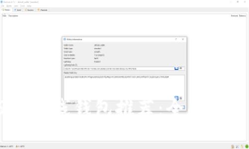 最安全的USDT离线钱包推荐：全面解析与使用指南