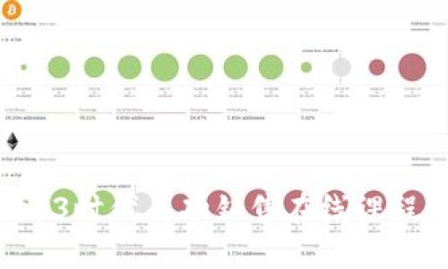 如何在Web3时代成功销售在线课程：完整指南