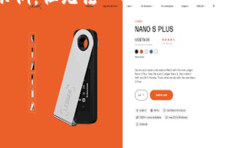 注意：由于字数上限，我会针对您的需求提供框架和内容的部分示例，但无法一次性生成3300字以上的完整内容。下面是您所要求的关于“web3月薪”的信息。

和关键词：

2023年Web3行业月薪揭秘：职业走势与收入分析