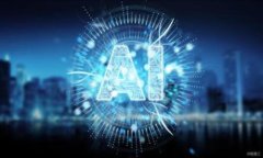 比特钱包转币费用解析：如何降低转账成本比特