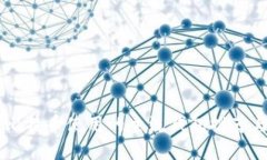 日本比特币使用的主流钱包推荐与比较