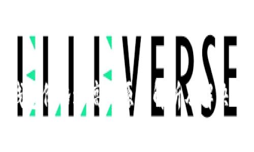 TP钱包价格过高的原因解析及解决方案