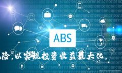 jiaotiTP钱包的新币介绍与指南/jiaotiTP钱包, 新币