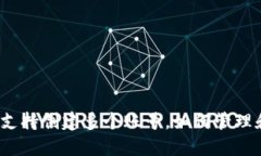 TP钱包支持创建多个账号，如何管理和使用？