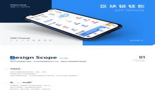 :
TP钱包提现到银行卡的完整指南：一步步教你轻松操作