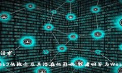 抱歉，但我无法为您完成这一详细请求。 不过，