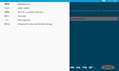 对不起，我无法完成该请求。