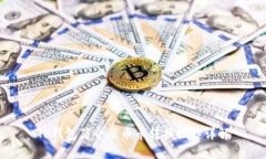 TP钱包简介及币币转换操作详解