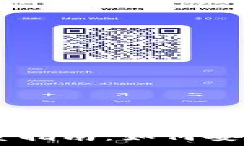   
USDT钱包和交易软件的完整指南：如何安全高效地管理你的数字资产