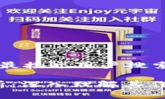 思考一个并且最接近用户搜索需求的Web3脚本解析