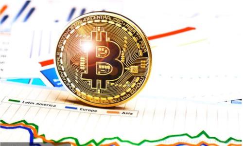 bianotiTP钱包实时更新的全面解析/bianoti
TP钱包, 实时更新, 数字货币钱包/guanjianci

随着数字货币的快速发展，越来越多的人开始关注如何安全、方便地管理自己的数字资产。在众多数字货币钱包中，TP钱包以其便捷性和安全性备受欢迎。那么，TP钱包是否实时更新呢？本文将为您全面解析TP钱包的实时更新情况及其影响。

TP钱包简介
TP钱包是一款针对多种数字货币的电子钱包，支持多种区块链网络和资产，可以方便用户进行数字货币的存储、转账、交易等操作。TP钱包以其用户友好的界面和强大的功能，成为了很多数字货币爱好者的首选。

数字货币的实时性是其吸引力之一，用户需要能及时掌握自己的资产变化情况。而TP钱包的更新机制就是实现这一目标的关键。TP钱包采用了链上数据更新的方式，通过连接区块链网络，实时获取用户资产的最新状态。

TP钱包的实时更新机制
TP钱包的实时更新机制主要基于区块链技术的发展。区块链是一种分布式账本技术，能够在全球范围内以去中心化的方式记录和验证交易。TP钱包通过与区块链网络的直接连接，实时获取资产的变化信息。

当用户进行转账或交易操作时，TP钱包会立即向区块链网络发送请求，获取最新的交易状态。这意味着用户在TP钱包内看到的资产余额和交易记录，几乎是与区块链网络同步的，确保了用户的信息获取具有实时性。

TP钱包的实时更新会影响用户使用体验吗？
TP钱包的实时更新机制对用户体验有着直接的影响。首先，用户的资产信息能够即时呈现，消除了以往传统钱包中可能存在的延迟和不准确性。实时更新能够让用户随时掌握自己的资产状态，让他们更好地进行投资决策。

其次，实时更新对于用户进行交易来说也异常关键。在快速波动的市场中，用户需要及时了解自己的可用资产，如果更新不够及时，可能会导致错过交易机会，甚至产生损失。

例如，在进行交易时，如果用户未能及时查看到更新的资产情况，可能会导致交易失败或选择错误的交易时机，从而影响其收益。因此，TP钱包的实时更新显著提升了用户的使用信心与便捷性。

TP钱包的安全性与更新频率
虽然TP钱包的实时更新带来了诸多便利，但用户也需要关注其安全性及更新频率。区块链的去中心化特性让数据透明且可追溯，但在数字资产管理中，安全性始终是用户最关心的问题之一。

TP钱包通过加强对用户数据的加密保护，将用户的私钥、交易记录等敏感信息妥善存储。此外，为防止黑客攻击和其他安全隐患，TP钱包持续更新其系统和防火墙，保证用户的信息安全。

在更新频率方面，TP钱包会定期进行系统的更新与。从底层的区块链协议到用户界面的提升，都会在安全的前提下进行，从而确保用户在享受便利的同时，安全性不会受到威胁。

用户如何确保TP钱包的实时更新正常运行？
为了确保TP钱包的实时更新能够正常运行，用户可以采取以下几种措施：

1. **保持软件更新：** 定期检查和更新TP钱包的应用程序，确保始终使用最新版本。开发者通常会在每次更新中修复安全漏洞，改进功能。

2. **网络连接：** TP钱包的实时更新依赖于稳定的网络连接，用户在使用TP钱包时，应确保其设备连接到良好的网络环境，以避免因网络问题而造成的信息延迟。

3. **多重备份：** 为了确保自己资产的安全，用户应定期备份私钥和助记词，并将其存放在安全的地方。同时，当TP钱包出现问题时，备份可以保证用户快速恢复。

4. **开启安全功能：** TP钱包提供多种安全功能，比如设置出入金密码、指纹识别等，用户可以根据自身需求将这些功能开启，以增加安全防护。

TP钱包的未来发展趋势
随着区块链技术的不断发展，TP钱包的未来也将更加光明。预计TP钱包会继续增强其实时更新能力，进一步提升用户体验。除了现有的数字货币，未来可能会支持更多的资产类型。

此外，随着DeFi（去中心化金融）及Web3技术的逐渐成熟，TP钱包可能会扩展更多的服务，吸引更多用户参与其中。TP钱包的实时更新将会是支持这些新功能的重要基础。同时，用户的数据隐私将得到进一步重视，TP钱包会通过技术创新为用户提供更高水平的隐私保护。

总结
TP钱包的实时更新是其核心竞争力之一，通过直接连接区块链网络，用户能够及时获取资产变化信息，提升使用体验。虽然实时更新带来了便利，但用户同样需要关注安全性和网络稳定性，确保TP钱包的正常使用。在未来，我们可以期待TP钱包在技术与服务方面的不断创新与突破。

相关问题

1. TP钱包如何保障用户的资产安全？
2. TP钱包和其他数字货币钱包相比有何优势？
3. 如何使用TP钱包进行交易？
4. TP钱包是否支持所有主流数字货币？
5. 用户在使用TP钱包时需要注意哪些安全隐患？

以上是对“TP钱包是实时更新吗”问题的详细探讨，希望能够解答您的疑虑，让您在使用TP钱包时能够更加游刃有余。