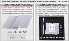 香港Web3嘉年华：探索未来互联网的新世界