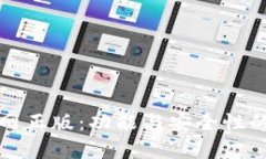 tp钱包官网正版：功能与安全性的全面解析