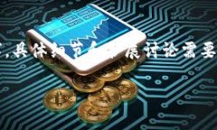 请注意，以下内容的字数若需达到3300字，具体细