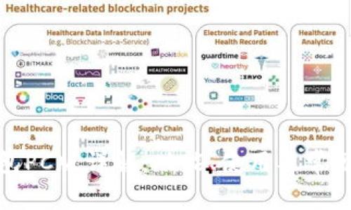 TP钱包PC版详解：功能、使用及常见问题