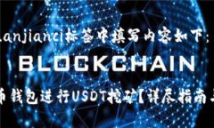 标签和/guanjianci标签中填写内容如下：```xml如何在