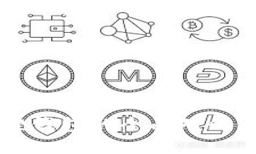 TP钱包与小狐狸钱包的全面对比：哪个更适合你？