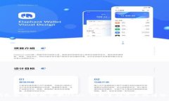 TP钱包如何轻松兑换USDT：从新手到高手的详细指