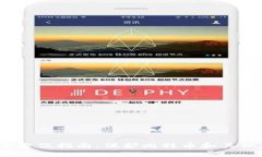 2023年硬件钱包的全方位指南：保护比特币和其他