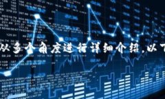 对于“TP钱包有病毒怎么办”的问题，我们可以从