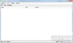 钱包地址接受比特币是否收费？全面解析比特币
