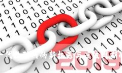 Web3：下一代互联网的新机遇与康波周期的关联探