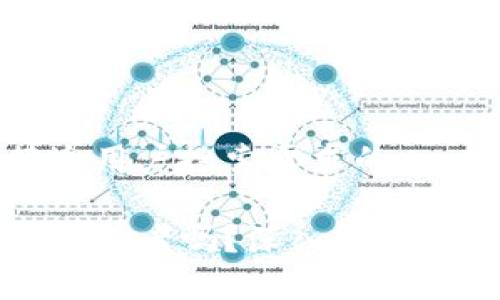 思考一个并且最接近用户搜索需求的

比特币钱包能查到所有者吗？深入解析比特币隐私与透明性