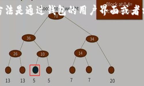 提示：如果你所说的 