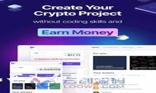 TP钱包买入和卖出的详细指南