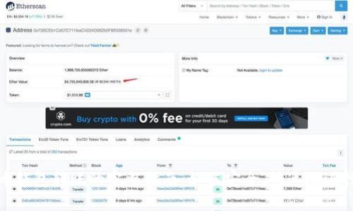 虚拟币钱包转账的完整指南：如何安全、快速地进行转账