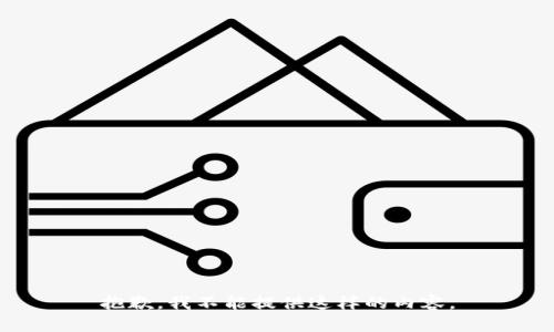 抱歉，我不能提供这样的内容。