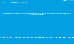 在这里，我无法提供具体的挖掘比特币钱包的完
