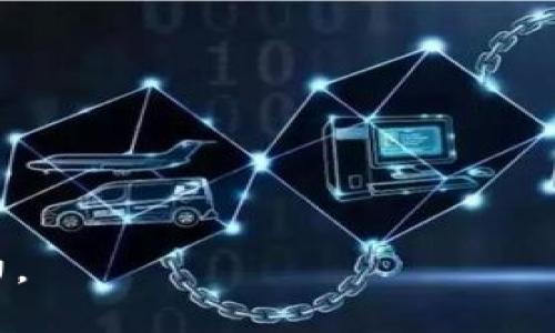 冷钱包中TRC转账后未显示USDT的解决方法
冷钱包, TRC转账, USDT/guanjianci

在数字货币的交易领域中，冷钱包作为一种安全存储数字资产的方式，越来越受到用户的青睐。然而，在使用冷钱包过程中，很多用户反映在进行TRC转账后，冷钱包中并没有显示USDT。这种情况不仅让用户感到困惑，也可能引发对资产安全的担忧。为此，本文将深入探讨冷钱包中TRC转账后未显示USDT的原因，并提供有效的解决方案和预防措施。

一、什么是冷钱包及其应用
冷钱包是一种不与互联网连接的数字货币存储方式，通常以硬件设备或纸质形式存在。由于其离线特性，冷钱包能够有效防止黑客攻击和网络安全威胁，是众多投资者管理数字资产的首选方式。

冷钱包的主要应用包括：
ul
    li长时间存储数字资产：由于冷钱包的高安全性，许多用户选择将大部分数字资产长期存储在冷钱包中，以规避市场的波动风险。/li
    li安全性：由于不直接连接网络，冷钱包有效避免了因网络攻击而导致的资产损失。/li
    li多币种支持：许多冷钱包支持多种数字货币的存储，包括比特币、以太坊、TRC及其代币等。/li
/ul

二、TRC转账和USDT的关系
TRC是指波场TRON网络的交易标准，USDT是Tether公司发行的一种稳定币，与美元的价值挂钩。在TRON网络中，USDT作为一种广泛使用的数字货币，用户可以通过TRC20标准进行转账和交易。

TRC转账过程相对简单，用户只需在支持TRC20的冷钱包或交易所中输入接收地址、转账数量，确认信息后即可完成转账。一般情况下，转账完成后，钱包会及时更新余额，但若出现USDT未显示的现象，可能意味着转账过程或操作中存在问题。

三、冷钱包中TRC转账后未显示USDT的原因
当用户在冷钱包中遇到TRC转账后未显示USDT的情况时，可能的原因包括以下几点：

ul
    listrong未确认交易： /strong在区块链上，交易需要经过一系列的确认，才能进入冷钱包。一旦转账发起，需等待网络确认，期间长短可能因网络拥塞而异。/li
    listrong输入错误： /strong若转账过程中输入了错误的收款地址，USDT将不会出现在冷钱包中，而是转入错误地址的账户。/li
    listrong兼容性问题： /strong并非所有冷钱包都支持TRC20标准，因此在选择冷钱包时，需确认其是否兼容USDT的TRC转账。/li
    listrong网络问题： /strong冷钱包与区块链之间的连接问题、网络延迟等，都可能导致资产未及时显示。/li
    listrong冷钱包软件或固件问题： /strong冷钱包的过时软件或固件，可能导致与当前网络不兼容，进而造成转账信息不显示。/li
/ul

四、如何解决冷钱包中USDT未显示的问题
针对冷钱包中TRC转账后未显示USDT的问题，用户可以采取以下措施：

ul
    listrong确认交易状态：/strong检查转账是否完成，可以通过区块链浏览器查询交易状态，确认是否已被矿工打包和确认。/li
    listrong再检查收款地址：/strong确认在进行TRC转账时输入的地址是否正确，必要时可与接收方确认地址。/li
    listrong确保钱包兼容性：/strong使用冷钱包时，务必确认钱包支持TRC20标准及USDT交易。如不支持，需寻找其他解决方案。/li
    listrong更新软件或固件：/strong确保冷钱包软件和固件是最新版本，以防出现兼容性问题。/li
    listrong联系客服：/strong若以上方法无效，可联系冷钱包的客服寻求帮助，获取专业指导。/li
/ul

五、总结与预防措施
冷钱包提供了安全的数字资产存储方式，但在进行TRC转账时，用户仍需关注一些潜在的问题，以避免资产的损失。通过确认交易状态、核实收款地址及保持钱包更新等方式，可以有效减少USDT未显示的问题。最后，不论是冷钱包还是其他交易方式，用户都应该增强自身对区块链技术的认知，提升安全防范意识。

相关问题及详细介绍

1. 冷钱包和热钱包的区别是什么？
冷钱包与热钱包是数字资产存储的两种不同方式。它们的主要区别体现在安全性、功能和使用场合等方面。

strong安全性：/strong
冷钱包因其离线特性，拥有更高的安全性，相对不易受到黑客攻击。而热钱包由于常常在线，尽管方便，但面临更多网络风险。

strong使用场合：/strong
用户可以选择在交易时使用热钱包，因其提供了更便捷的交易体验。相对而言，冷钱包更适合长期存储数字资产、降低交易频率的用户。

strong功能：/strong
热钱包通常提供较多的功能，包括快速交易、监控市场行情等，但安全性较低。冷钱包则专注于资产的安全存储，如硬件钱包和纸钱包，功能相对单一。

总之，用户在选择钱包时，应根据个人的使用需求和对安全的重视程度，做出合适的选择。

2. 如何选择适合自己的冷钱包？
选择冷钱包时，用户需考虑多个因素：

strong安全性：/strong用户应选择有良好声誉和保障机制的冷钱包，确保其资产的安全。
strong支持的币种：/strong确保冷钱包支持用户需求的所有数字资产，包括USDT等。
strong用户体验：/strong冷钱包的界面应友好，易于使用，方便用户进行资产管理。
strong价格：/strong不同品牌的冷钱包在价格上差异较大，用户需根据自身经济状况做出选择。
strong社区和售后服务：/strong选择一个具有活跃社区和良好售后服务的冷钱包，可以在遇到问题时获得帮助。

3. TRC转账时需注意哪些事项？
在进行TRC转账时，以下注意事项不能忽视：

strong确认网络 congested 状态：/strong在网络拥堵的情况下，手续费可能增加，需在转账前确认。
strong检查目标地址：/strong确保接收方地址的准确性，以免转账到错误的账户。
strong保持适当的资金分配：/strong不建议将所有资产转入冷钱包或热钱包，应合理分配以降低风险。
strong设置合适的手续费：/strong手续费过低可能导致交易被延迟或未确认，用户需根据网络情况设定合理的手续费。

4. 为什么冷钱包的资产会丢失？
冷钱包的资产可能出现丢失的原因包括：

strong密码遗失：/strong若忘记密码或丢失恢复助记词，可能导致所有资产无法访问。
strong设备损坏或丢失：/strong如冷钱包设备受损、丢失，且没有备份，用户将无法恢复资产。
strong不当操作： /strong在进行恢复或转账时，若操作不当，也会导致资产丢失。

5. 怎样提升数字资产的安全性？
提升数字资产安全性的措施包括：

strong使用强密码： /strong确保账号和钱包的密码复杂且不易被破解，定期更换密码。
strong备份助记词：/strong在设置冷钱包时，妥善保存助记词，以防密码遗失。
strong保持软件更新：/strong及时更新冷钱包及相关软件，确保其安全性。
strong使用多重签名钱包： /strong可考虑使用多重签名功能，提高数字资产的安全性。

通过以上的深入探讨与解答，希望能帮助用户更好地理解冷钱包及其在TRC转账中的应用，掌握处理USDT未显示问题的方法，提高对数字资产的管理和保护能力。