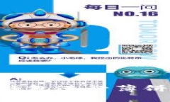 如何使用TP新钱包进行薄饼购买：完整指南