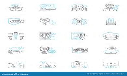 Web3中的“土狗”是一个特定的术语，通常在区块链和加密货币社区中被采用。它可以指代某些特征或行为的用户，具体含义可能会因上下文而异。下面是对这一术语的详细分析，以及可能与之相关的问题和解答。

### 土狗在Web3中的定义

土狗（也可以称为