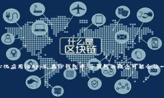在加密货币和去中心化金融（DeFi）的世界中，钱