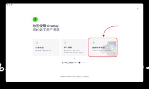 香港Web3酒店合住：未来旅行的全新选择