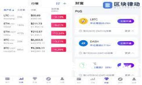 TP钱包重新登录后我的资产去哪了？如何找回丢失的资产？