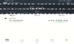 tp钱包是热钱包还是冷钱包？全面解析热钱包与冷