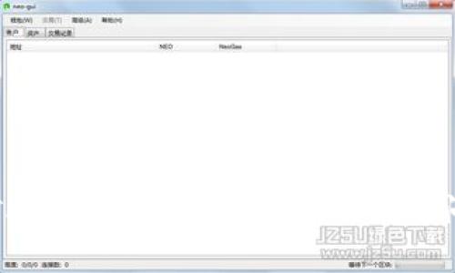 如何往TP钱包充值：详细指南与常见问题解答